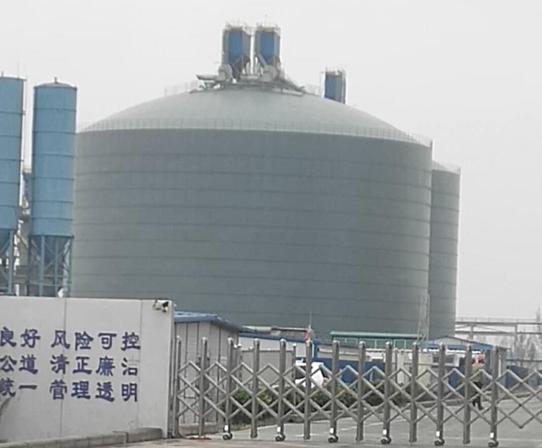 郏县4万吨粉煤灰储存库