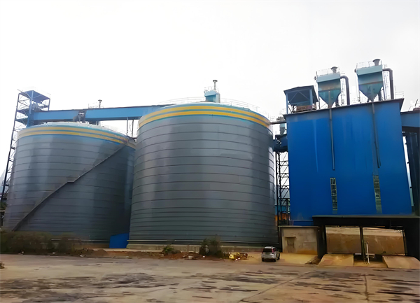 郏县球团钢板仓